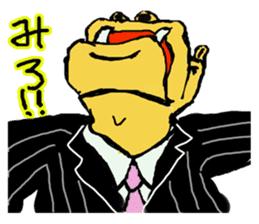 Great business people Sticker sticker #3474982