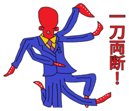 Great business people Sticker sticker #3474983