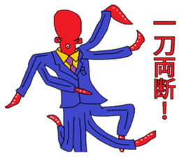 Great business people Sticker sticker #3474983