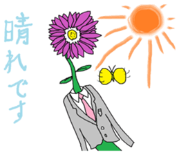 Great business people Sticker sticker #3474985