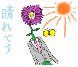 Great business people Sticker sticker #3474985