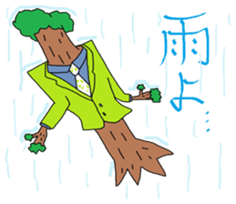 Great business people Sticker sticker #3474986