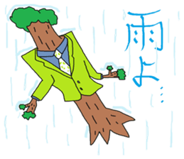 Great business people Sticker sticker #3474986