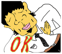 Great business people Sticker sticker #3474987