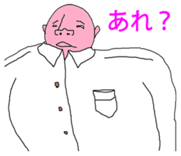 Great business people Sticker sticker #3474988