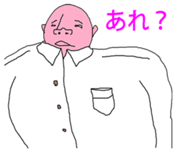 Great business people Sticker sticker #3474988