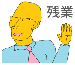 Great business people Sticker sticker #3474989