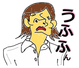 Great business people Sticker sticker #3474990