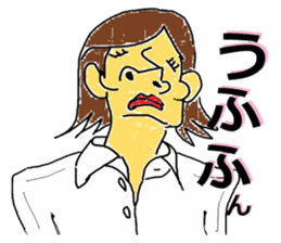 Great business people Sticker sticker #3474990