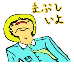 Great business people Sticker sticker #3474991