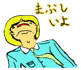 Great business people Sticker sticker #3474991