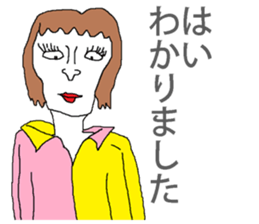 Great business people Sticker sticker #3474992