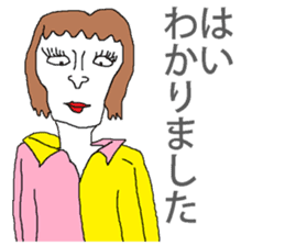 Great business people Sticker sticker #3474992