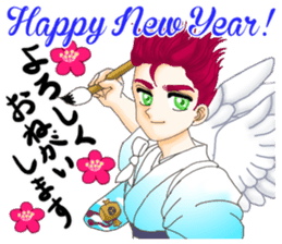 Angels' Happy Events -Season's Greetings sticker #3475196