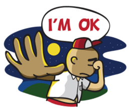 Si Udin (English Version) sticker #3480835