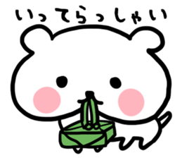 The drooping dog sticker #3483796