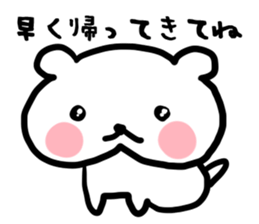 The drooping dog sticker #3483797