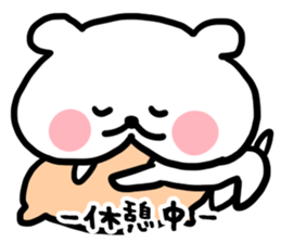 The drooping dog sticker #3483798