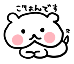 The drooping dog sticker #3483804