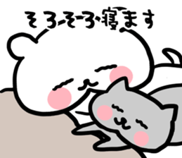 The drooping dog sticker #3483807