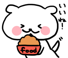 The drooping dog sticker #3483815