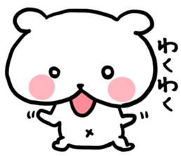 The drooping dog sticker #3483816