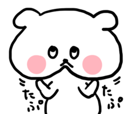 The drooping dog sticker #3483819