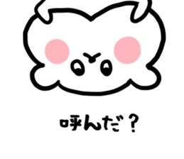 The drooping dog sticker #3483822