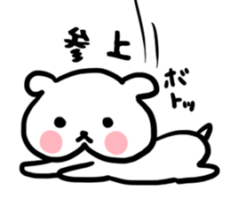 The drooping dog sticker #3483823