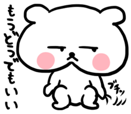 The drooping dog sticker #3483826