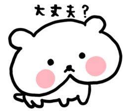 The drooping dog sticker #3483827