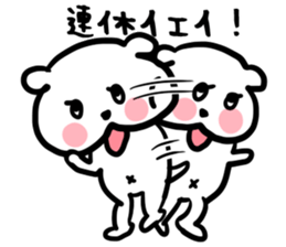 The drooping dog sticker #3483828