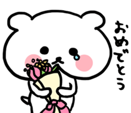 The drooping dog sticker #3483832