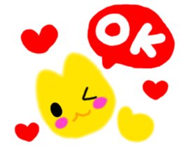 KING from "ANDREA" sticker #3492616