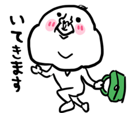 A pretty old man sticker #3513619