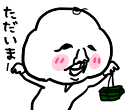 A pretty old man sticker #3513620