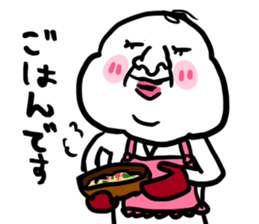 A pretty old man sticker #3513623