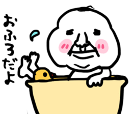 A pretty old man sticker #3513625