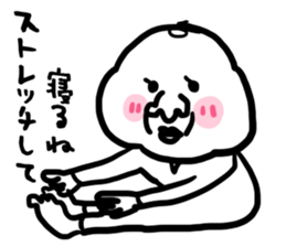 A pretty old man sticker #3513626