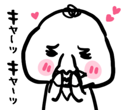 A pretty old man sticker #3513630