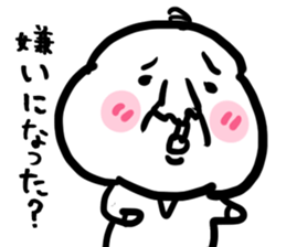 A pretty old man sticker #3513631