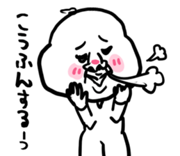 A pretty old man sticker #3513632