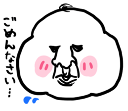 A pretty old man sticker #3513634