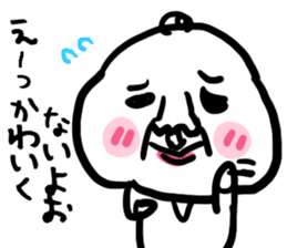 A pretty old man sticker #3513637