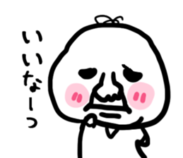 A pretty old man sticker #3513639