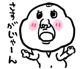 A pretty old man sticker #3513641