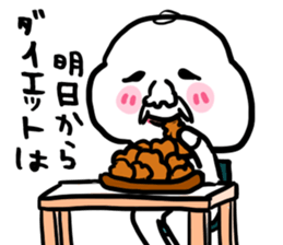 A pretty old man sticker #3513643