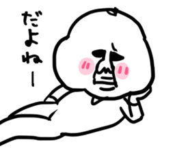 A pretty old man sticker #3513644