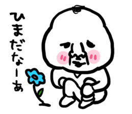 A pretty old man sticker #3513647