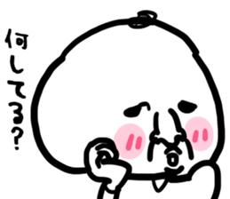 A pretty old man sticker #3513648